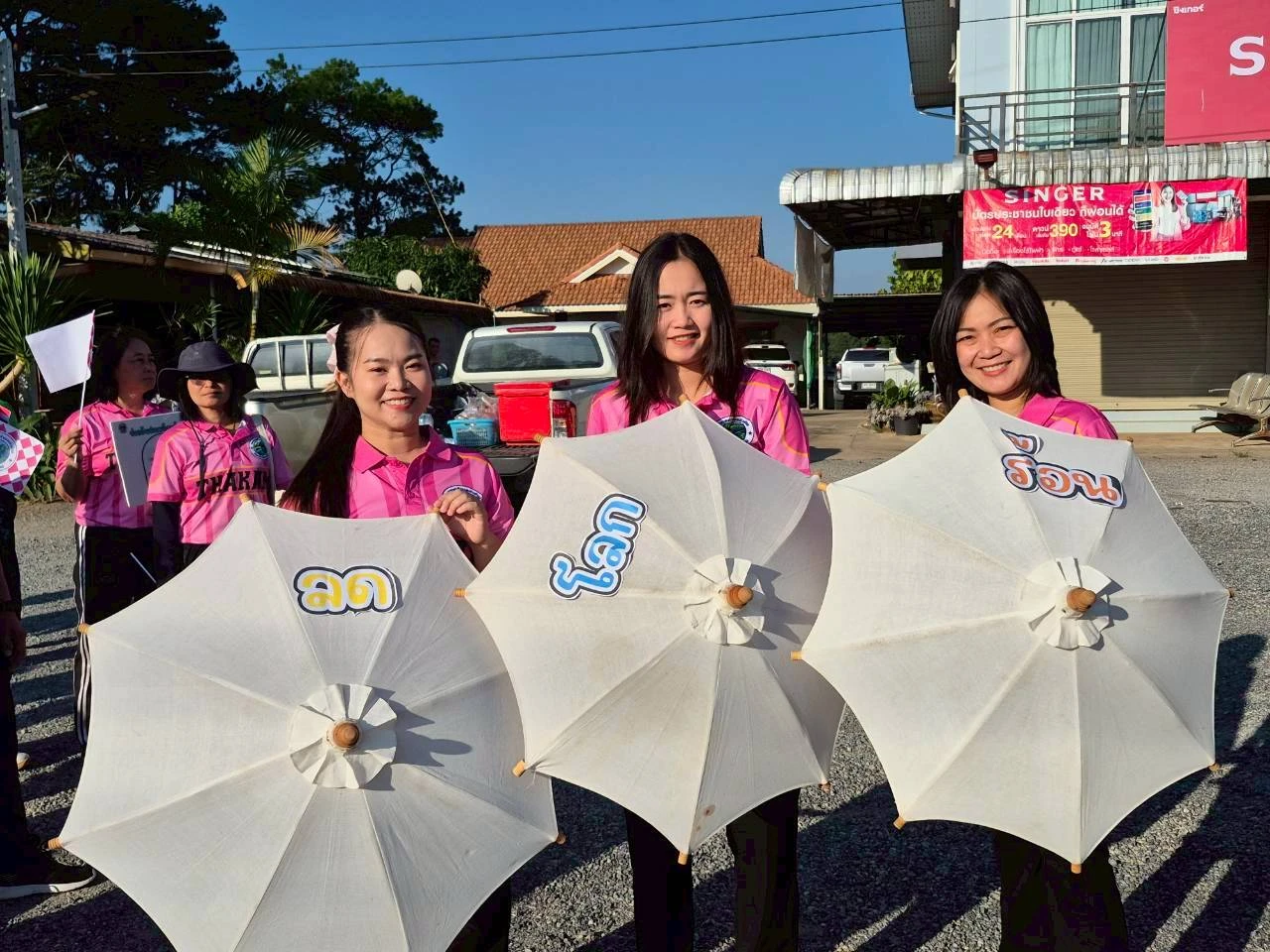 catalogs_file_1363_12_42_672970.webp