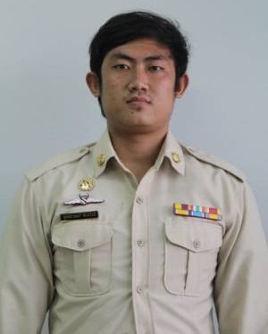 ไม่พบรูป