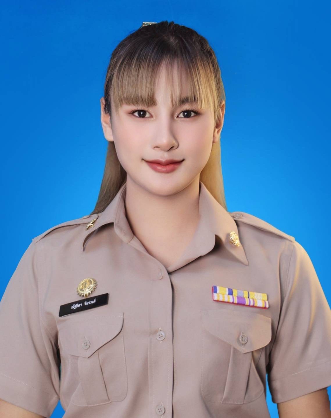 ไม่พบรูป