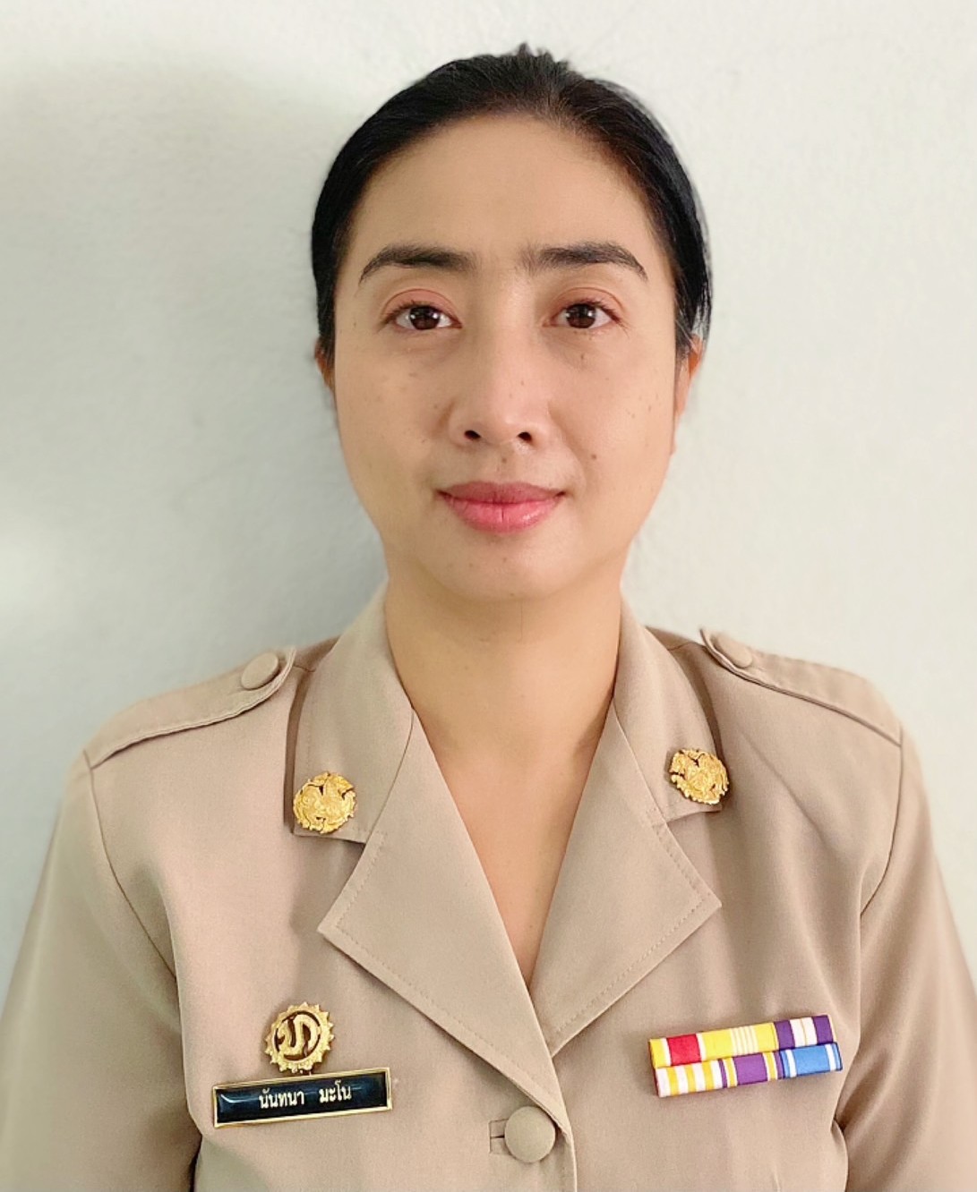 ไม่พบรูป