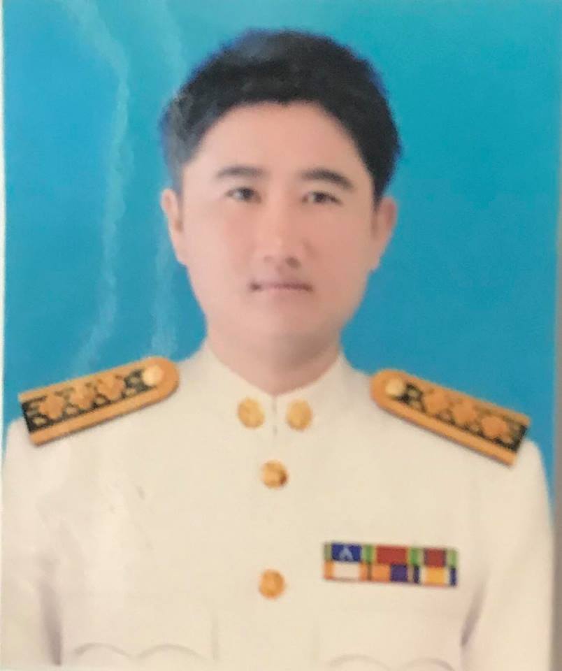 ไม่พบรูป